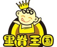 里脊王国里脊肉串