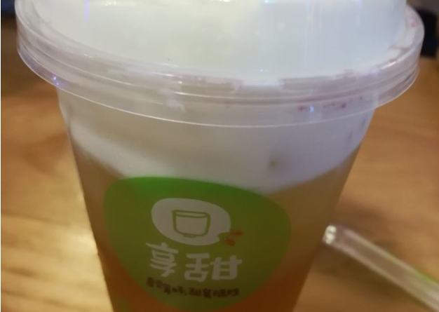 享甜奶茶