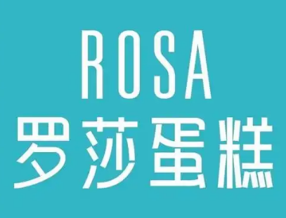 罗莎蛋糕