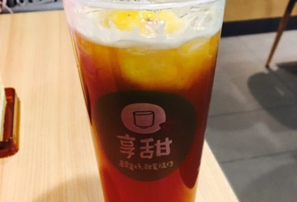 享甜奶茶