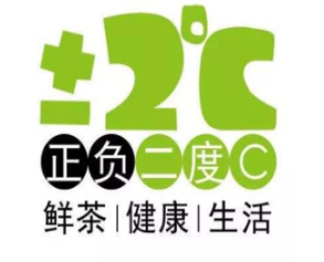 正负二度C奶茶