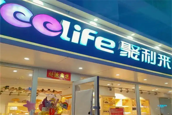 聚利来蛋糕