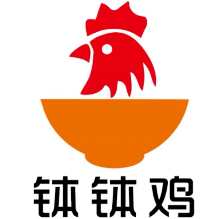 钵钵鸡串串香