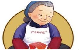阿婆水塔糕