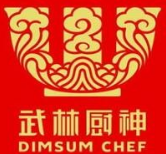 武林厨神