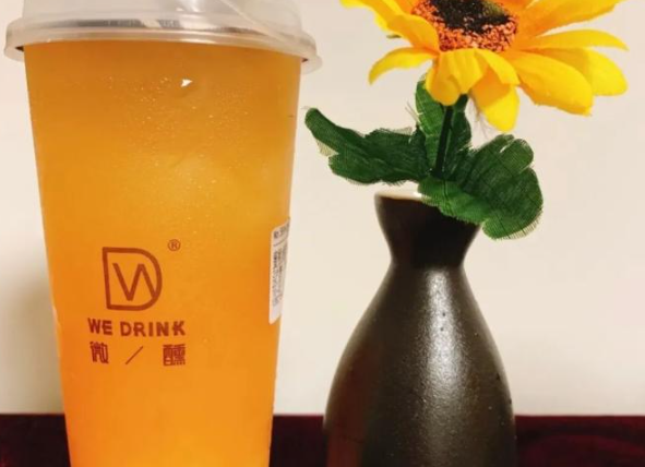 微醺wedrink