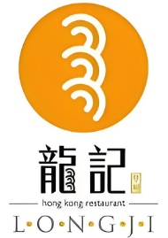 龙记香港茶餐厅