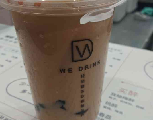 微醺wedrink