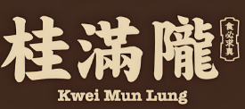 桂满陇餐厅