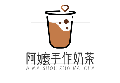 阿嬤手作奶茶