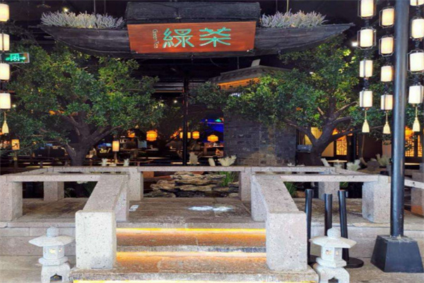 绿茶茶餐厅