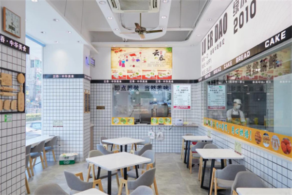 绿尔岛蛋糕店