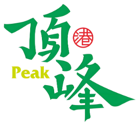 顶峰茶餐厅