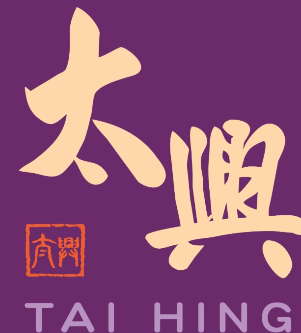 太兴餐厅