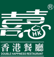 喜喜港式茶餐厅