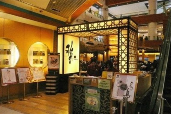 稻香茶餐厅