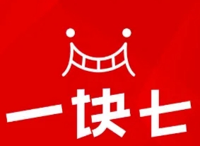 一块七时尚餐厅