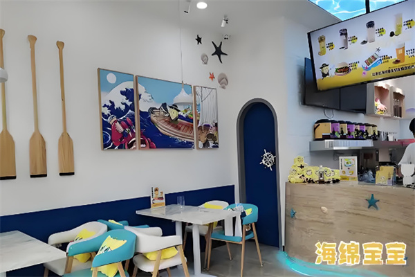 海绵宝宝餐厅