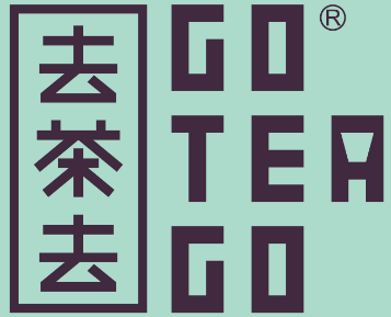 去茶去茶餐厅