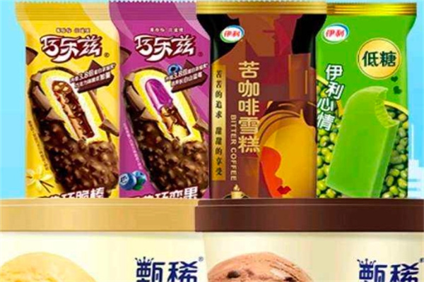 巧乐兹冰淇淋