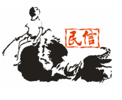 民信双皮奶
