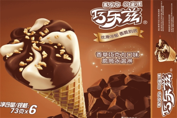巧乐兹冰淇淋