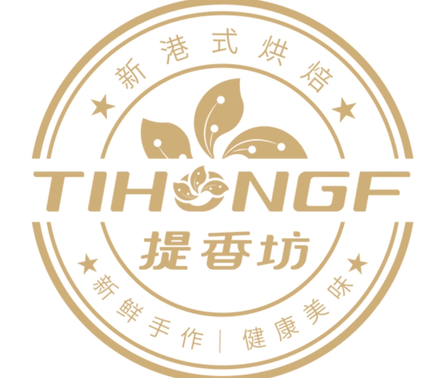 提香坊蛋糕