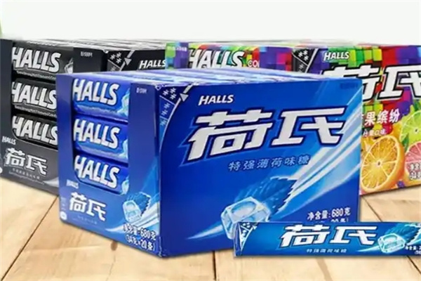 荷氏薄荷糖