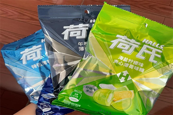 荷氏薄荷糖