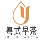 粤式早茶茶餐厅