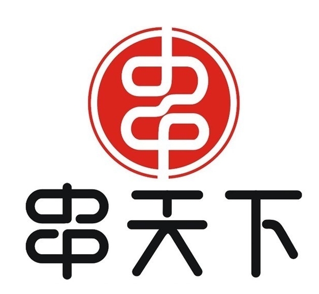 串天下串串香