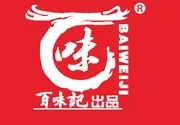 百味记小郡肝串串香