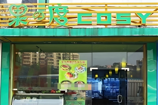 果之度千层蛋糕