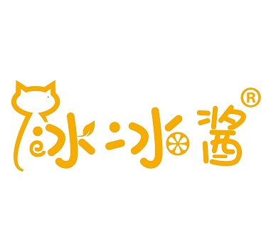冰冰酱甜品