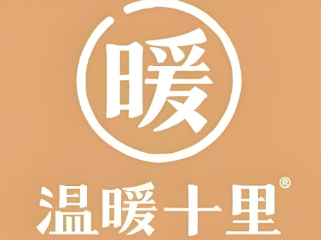 温暖十里米粉