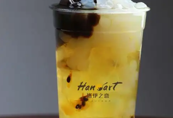 洛伊之恋奶茶