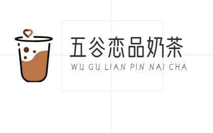 五谷恋品奶茶