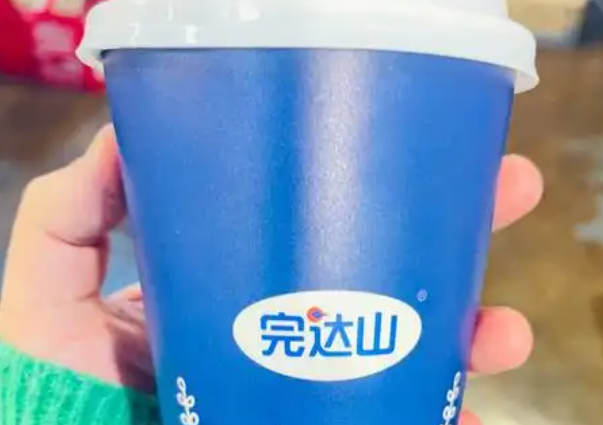 完达山牛奶