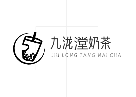 九泷漟奶茶