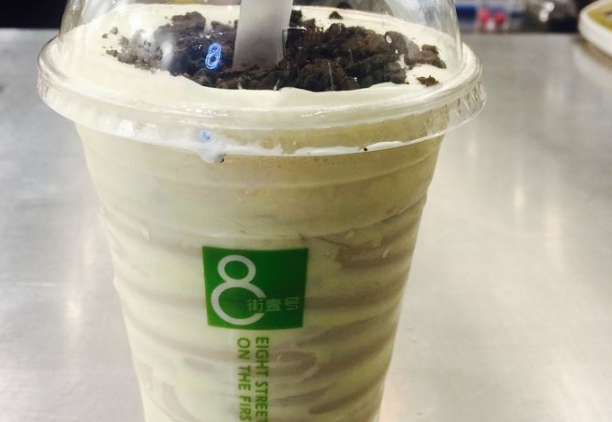 8街壹号奶茶