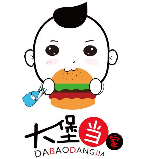 大堡当家