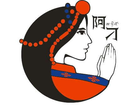 阿刁甜茶