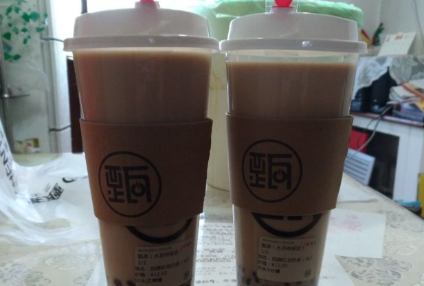 甄茶