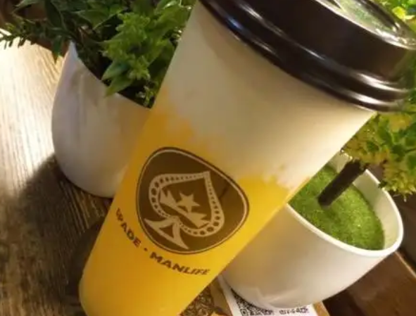 黑桃漫生活奶茶