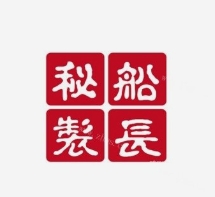 船长秘制纸包鱼