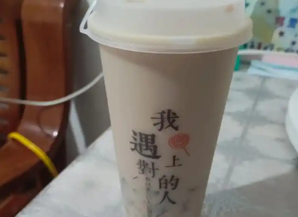 2号阵地奶茶