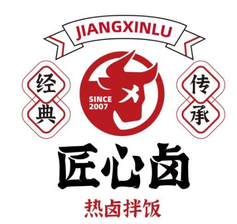匠心卤卤肉拌饭