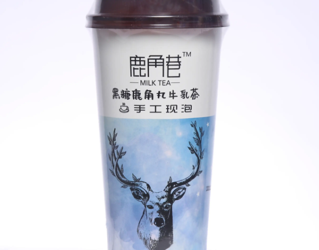 鹿角巷奶茶