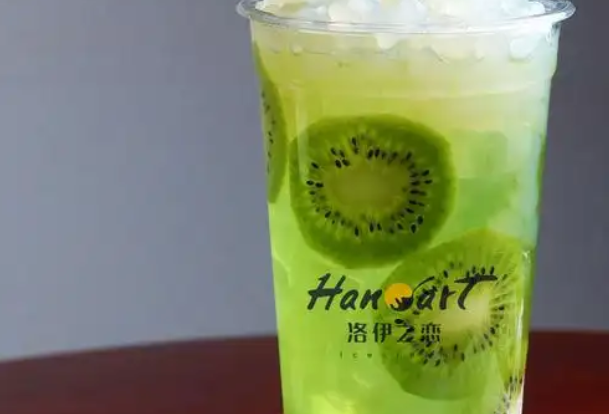 洛伊之恋奶茶