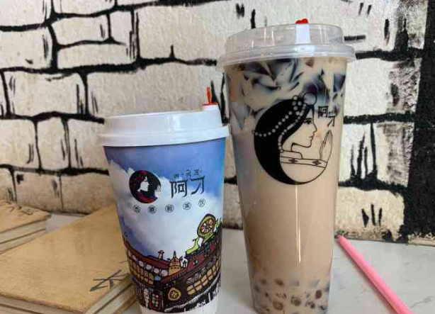 阿刁甜茶